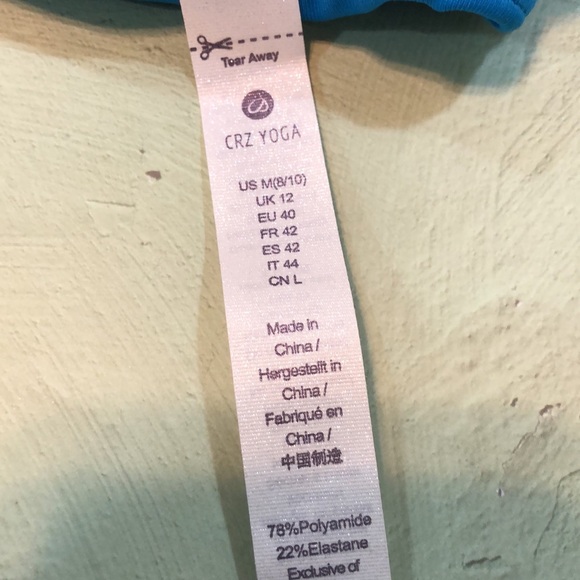 CRZ Yoga swimsuit bottom - Picture 3 of 6